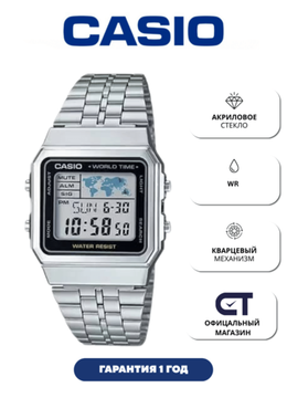 Casio A-500WA-1D — классические цифровые часы из коллекции Vintage