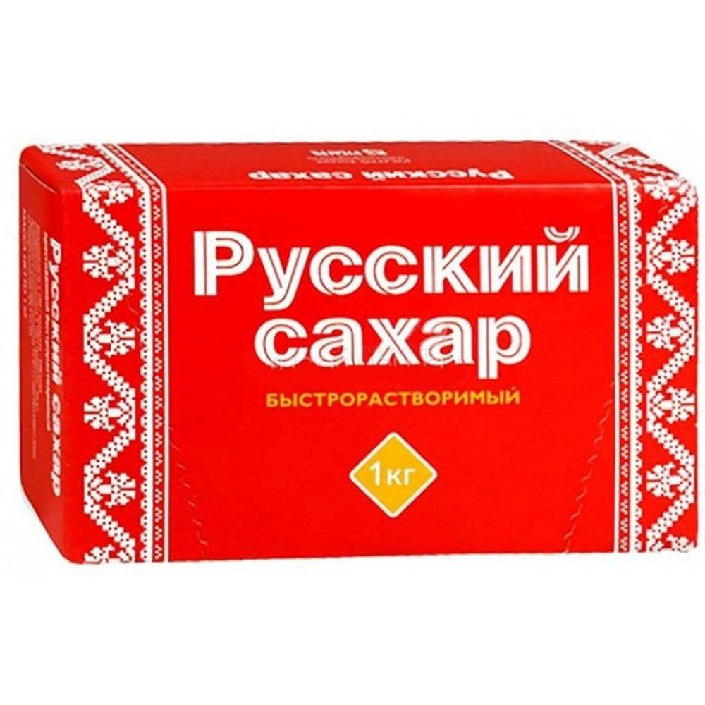Сахар кусковой Русский сахар 1кг