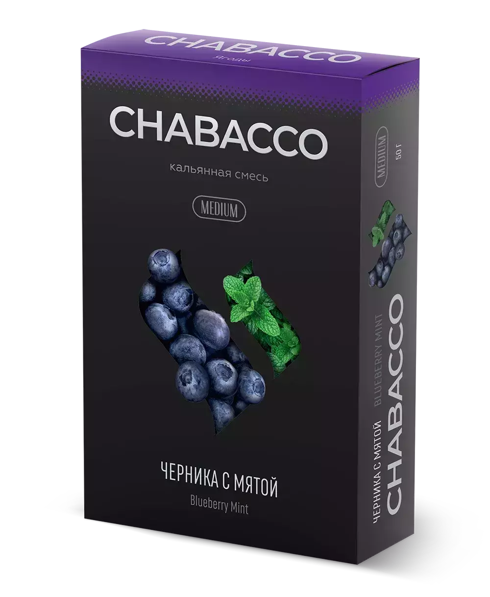 Chabacco Medium - Blueberry Mint (50g)