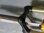 илка RockShox Recon Solo Air TK PopLock
