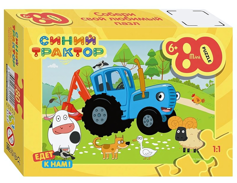 Пазл-мини 80эл. "Синий трактор" (Биг Папа) (Степ пазл)