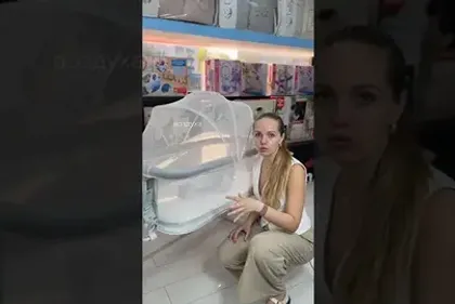 Электронная колыбель Sweet Baby Comfort