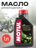 Масло 5100 Ester 4T 10w40 (1л)