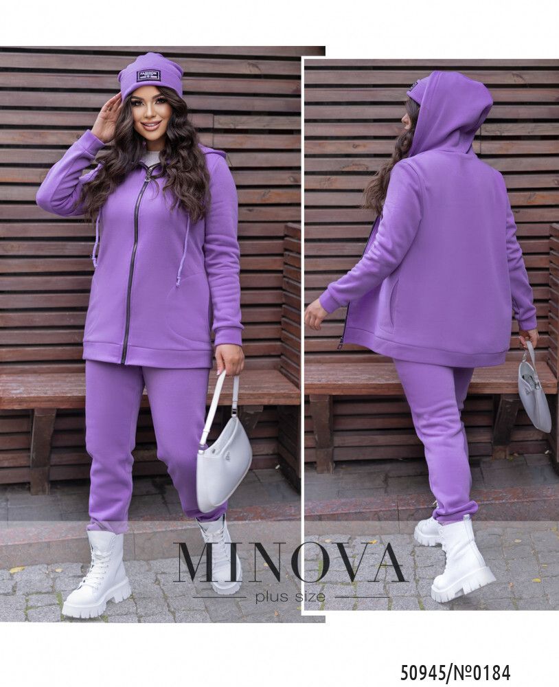 Костюм 0184-сиреневый Minova Костюм 0184-сиреневый Minova