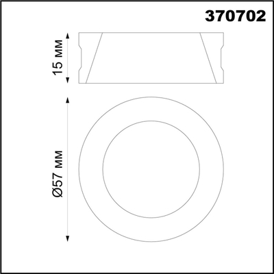 370702 KONST NT19 173 медь Декоративное кольцо для арт. 370681-370693 IP20 UNITE