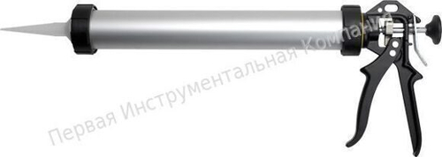 Закрытый пистолет для