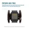 Преобразователь расхода электромагнитный ПРЭМ-80 ГФ2 L0/R/16/НЖ/IP65/12/A
