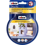 Лента двухсторонняя 19 мм 5 м на вспененной основе UNIBOB