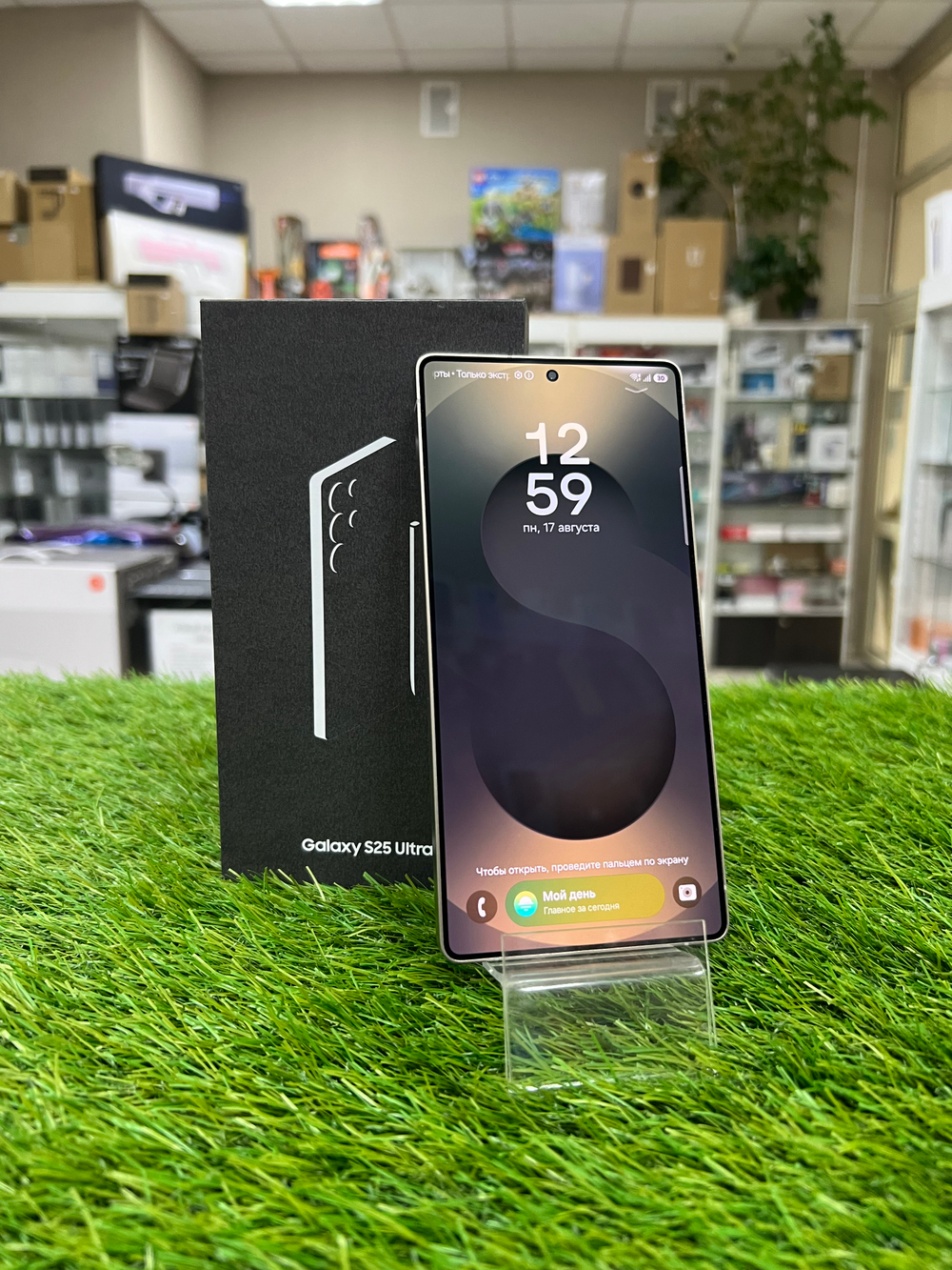 Б/У Samsung Galaxy S25 Ultra 12/256Gb Titanium Black