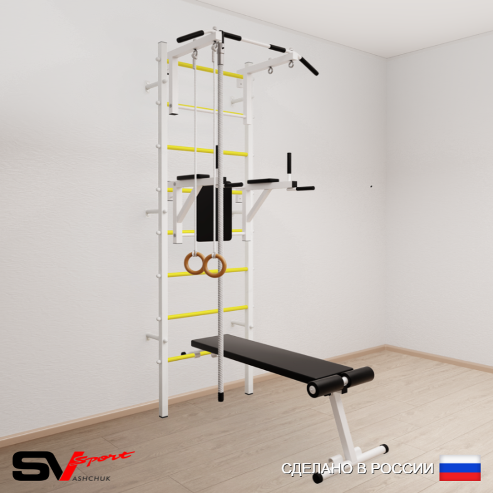 Шведская стенка Sv Sport усиленная 684 (Турник стандарт/Брусья/Скамья/Канат/Кольца)