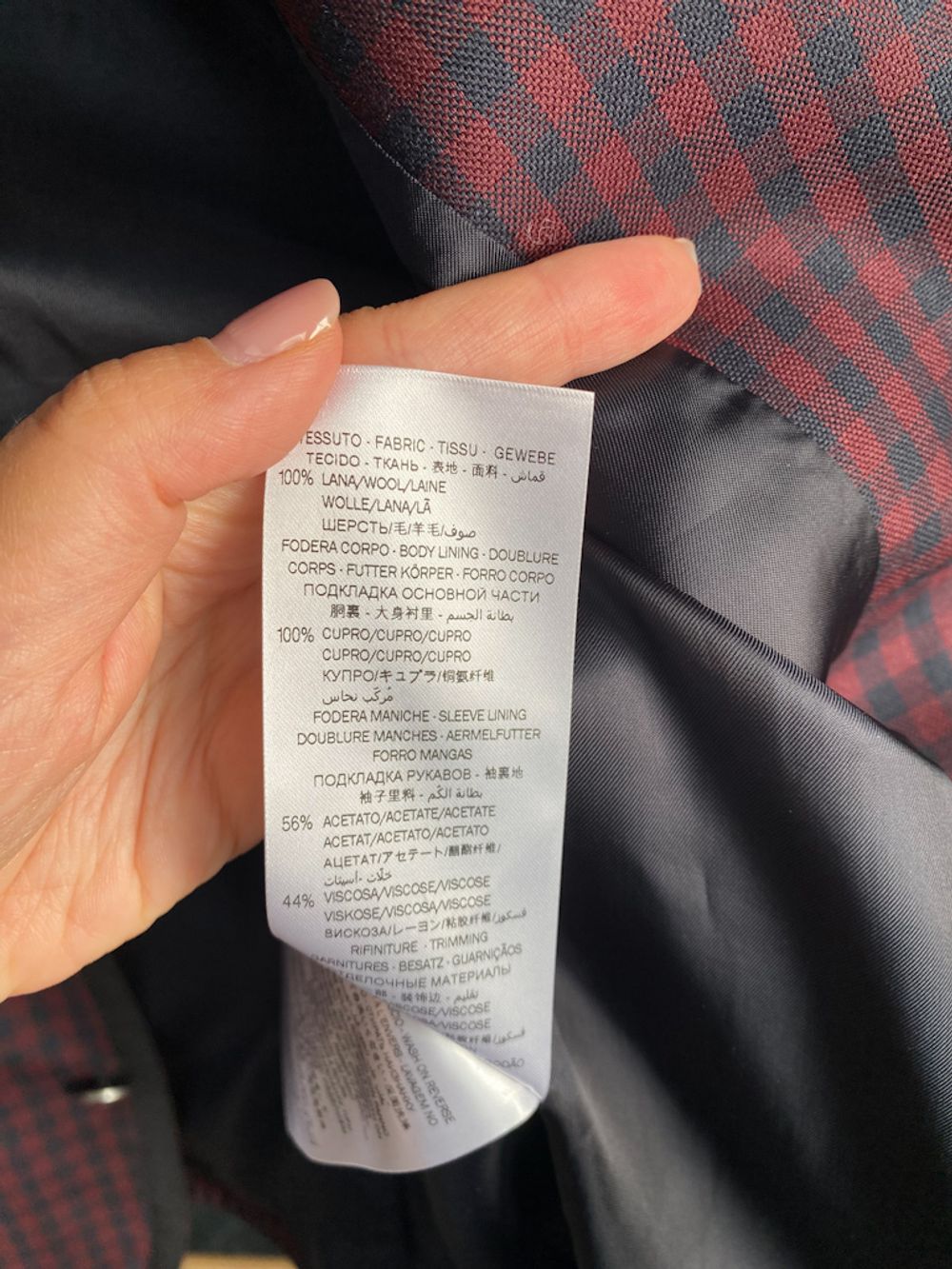 Шерстяной костюм Gucci, 140