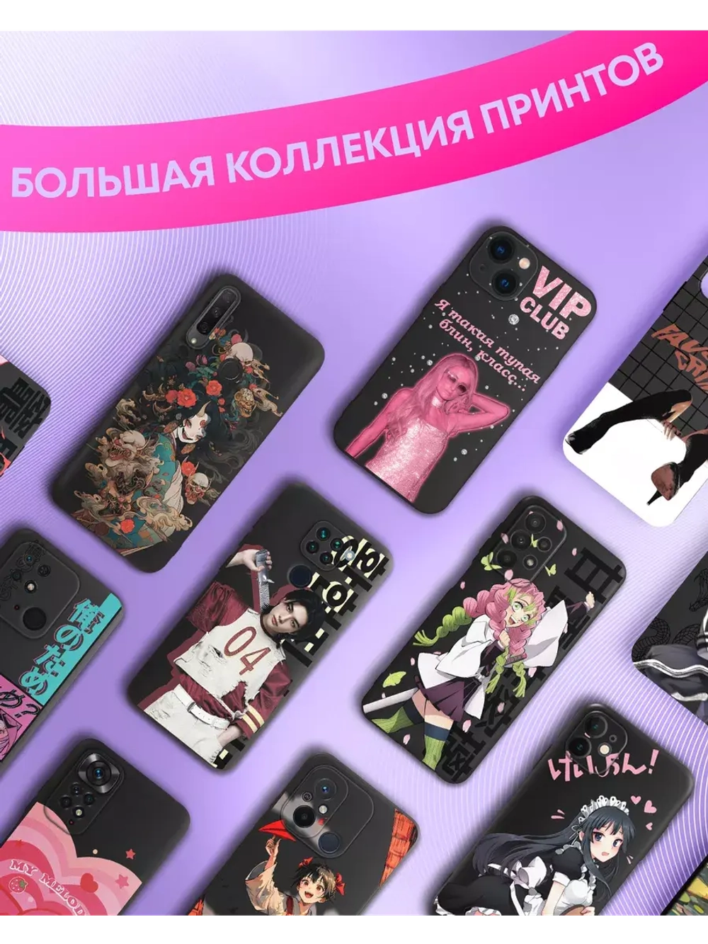 Чехол на Xiaomi Poco X3 Pro NFC