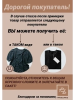 Брюки синие на резинке для парикмахеров и колористов