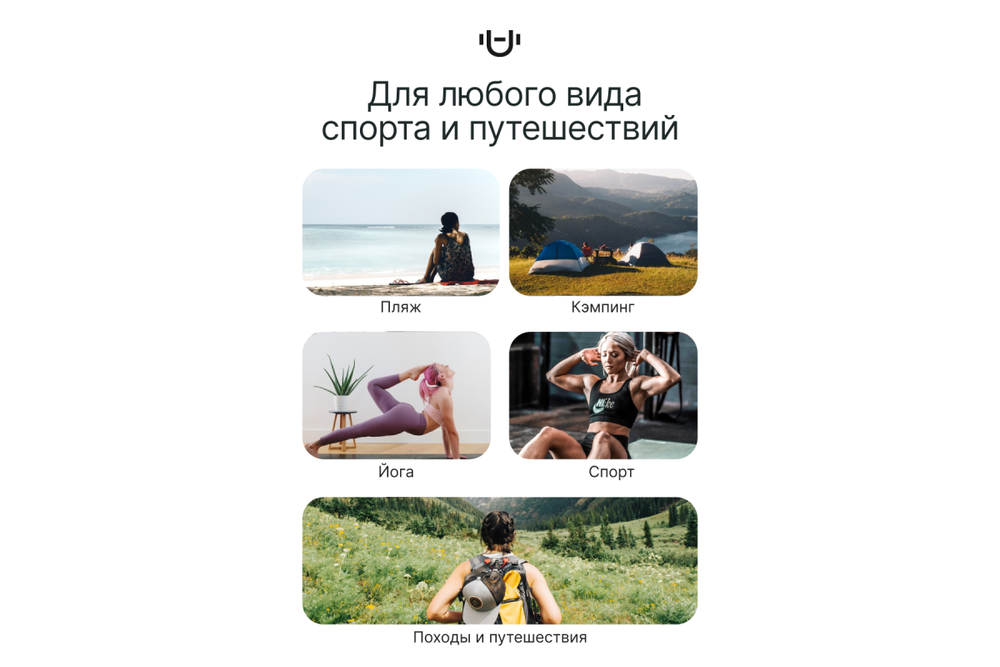 Полотенце спортивное охлаждающее Urbanfit, 70х140, микрофибра, темно-зеленый