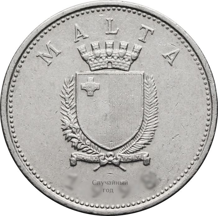 10 центов 1991-2007 Мальта XF
