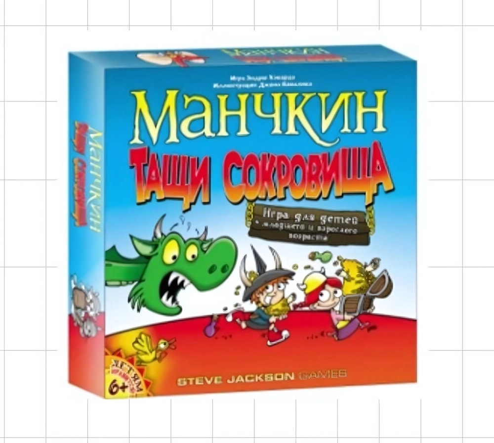Игра настольная «Манчкин»
