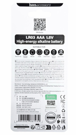 Батарейка алкалиновая Hoco JA2 Alkaline LR03/AAA 10шт.