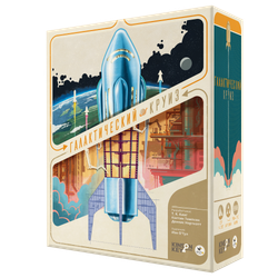Галактический круиз (игра без коробки)-16272_SP-crowdgames.ru-1
