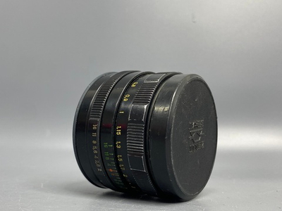 Helios 44M