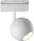 Трековый светильник Ball TR028-2-15W3K-W Maytoni