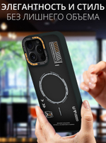 Дизайнерский чехол из мягкого пластика для IPHONE 15 PRO MAX с MagSafe и усиленной защитой камеры