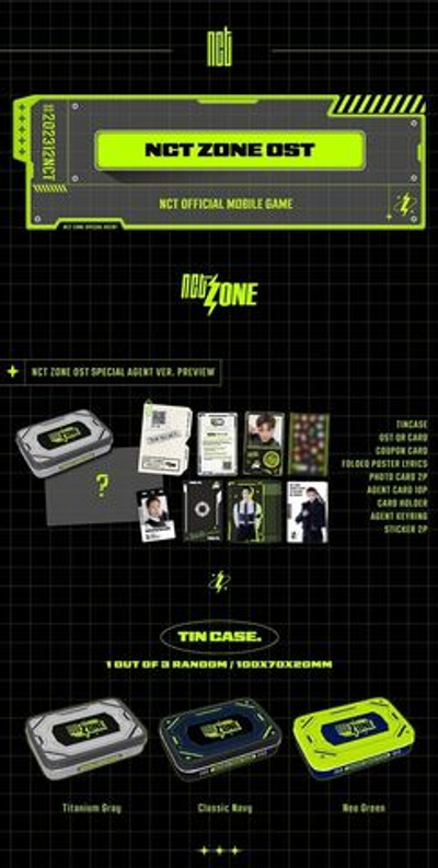 NCT ZONE - OST ALBUM Do It (Let’s Play) [QR Card ver.]