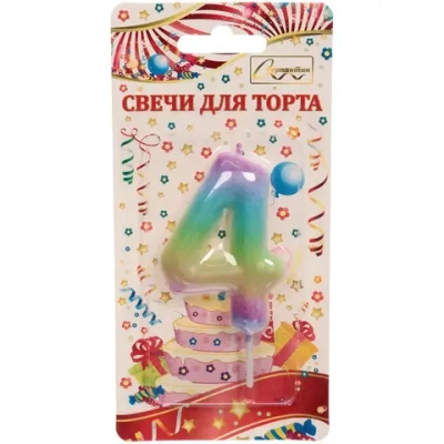 Свеча для торта Цифра Радуга «4» 6*4 см