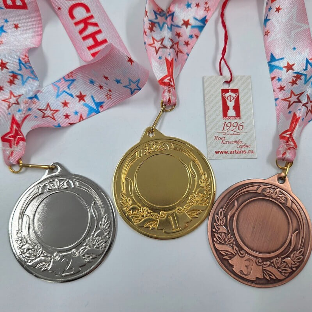 3702-050-000 Комплект медалей Добрянка 50мм