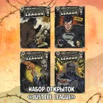 Batverse Краудфандинг
