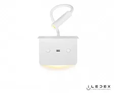 Бра Support 7031C WH iLedex