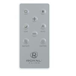 ROYAL CLIMA BREZZA XS RCB 75