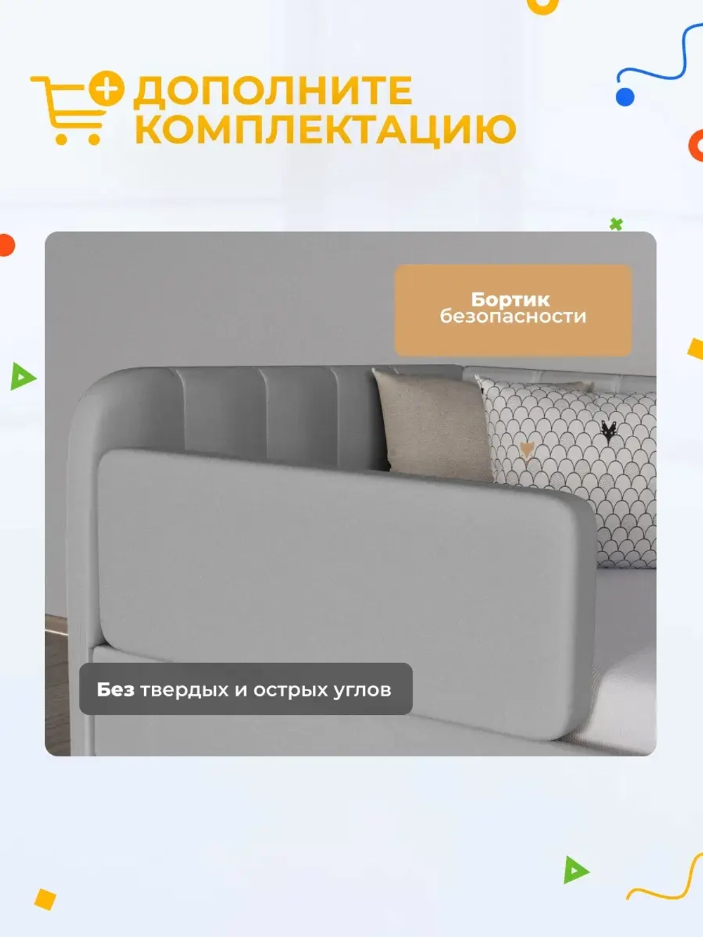 Диван - кровать с подъёмным механизмом 180х90 см Крекер Ап ткань Микровелюр