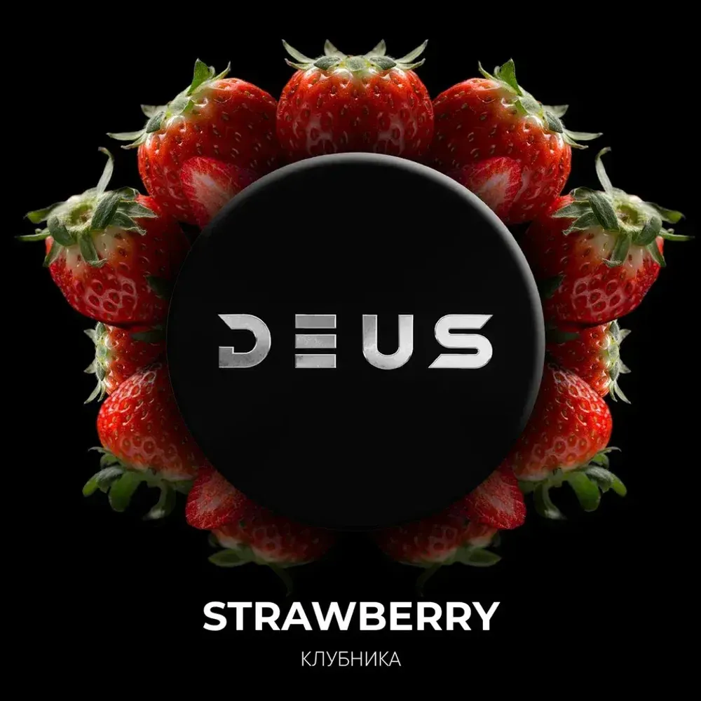 DEUS Strawberry (Клубника) 200г