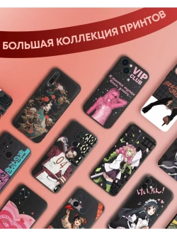 Чехол на Samsung A35 с принтом