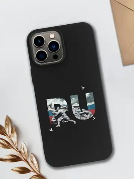 Чехол на iPhone 15 Pro Max Смоленск