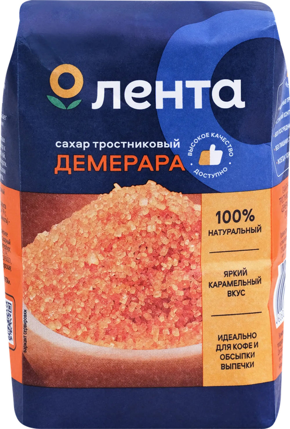 Сахар ЛЕНТА Тростниковый кристаллический н/раф. (Маврикий) 500г