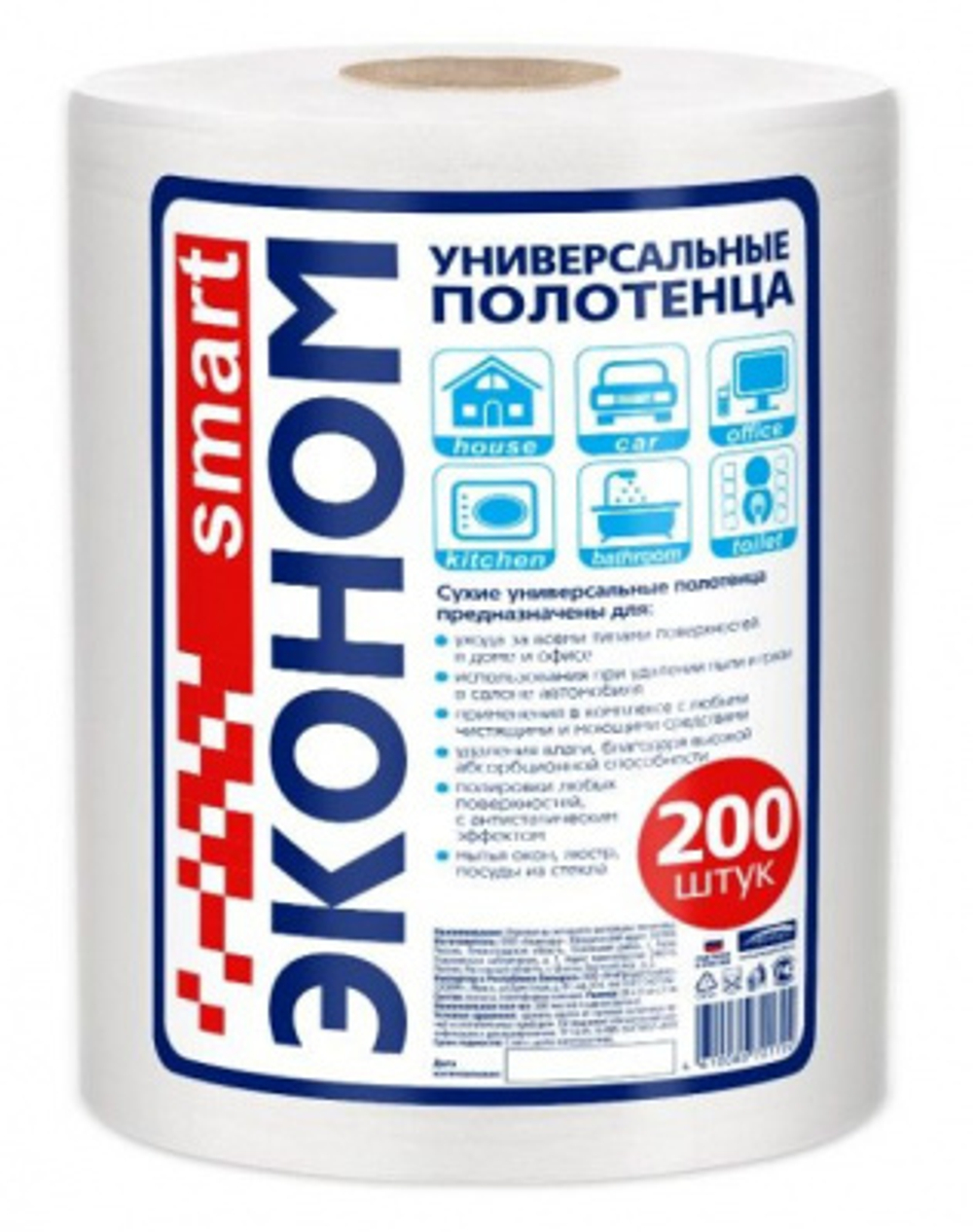 ЭКОНОМ SМАRТ  №200  Полотенца сухие универсальные  *12