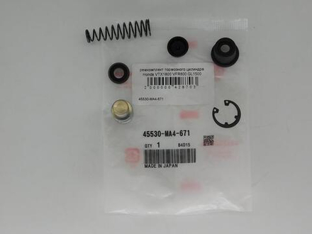 ремкомплект тормозного цилиндра Honda VTX1800 VFR800 GL1500 ST1100 45530-MA4-671