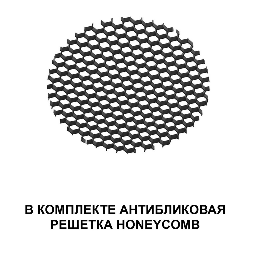 359691 SHINO белый NT26 162 Трековый светильник для низков. шинопровода с переключ. цв. темпер. IP20 LED 3000К\4000К\6000К 24W 48V FLUM