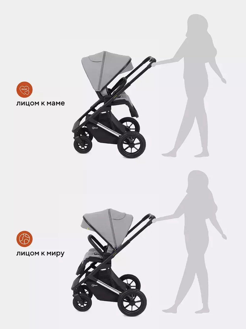 Коляска детская "AXIOM" (2в1) RA093 Grey