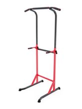 Напольный турник с брусьями DFC HOMEGYM SC-G740-1