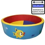 Сухой бассейн