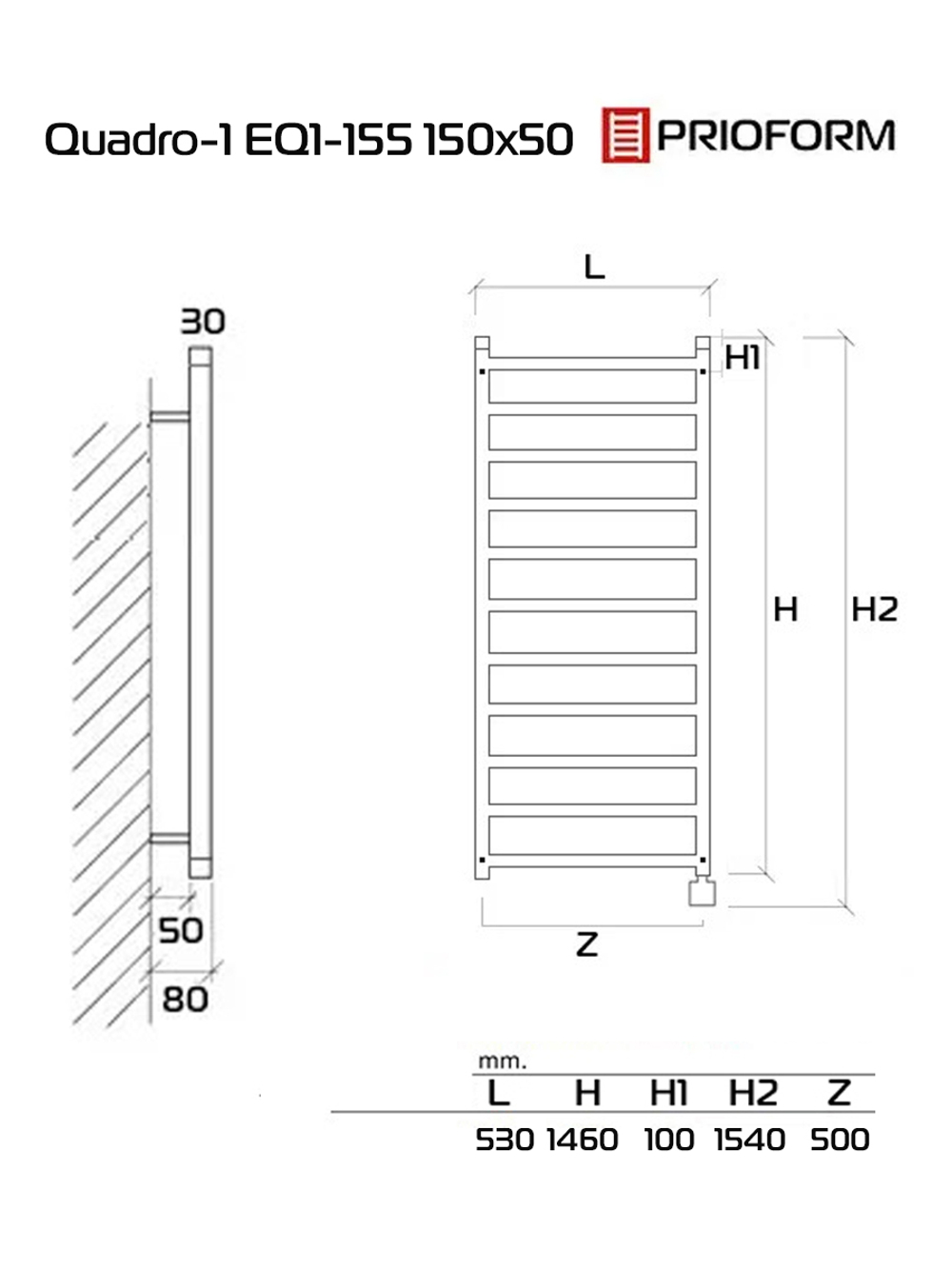 Quadro-1 EQ1 150x50 см Полотенцесушитель электрический