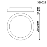 359025 OVER NT23 000 Потолочный светодиодный светильник 3000К~6000К 60W 85-265V FOLD