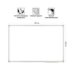 Доска магнитно-маркерная 60*90, OfficeSpace, алюминиевая рамка Slim, с полочкой