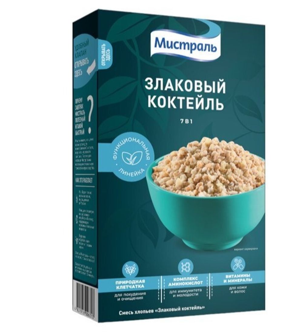 Хлопья  Смесь Злаковый коктель 400г МИСТРАЛЬ
