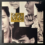Simple Minds ‎– Once Upon A Time (США 1985г.)
