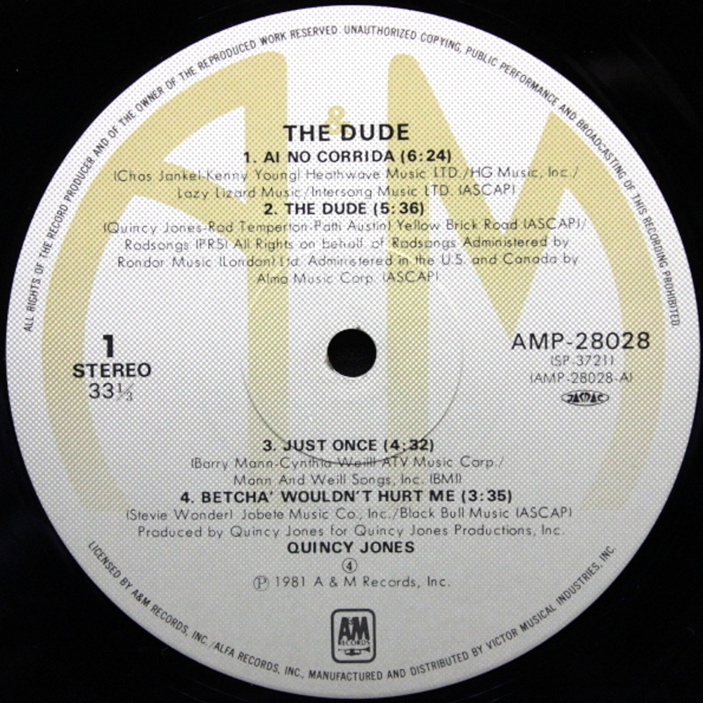 Quincy Jones / The Dude (LP)
