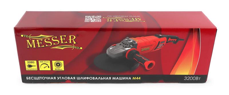 Бесщеточная угловая шлифовальная машина MESSER М44 230мм 3200Вт