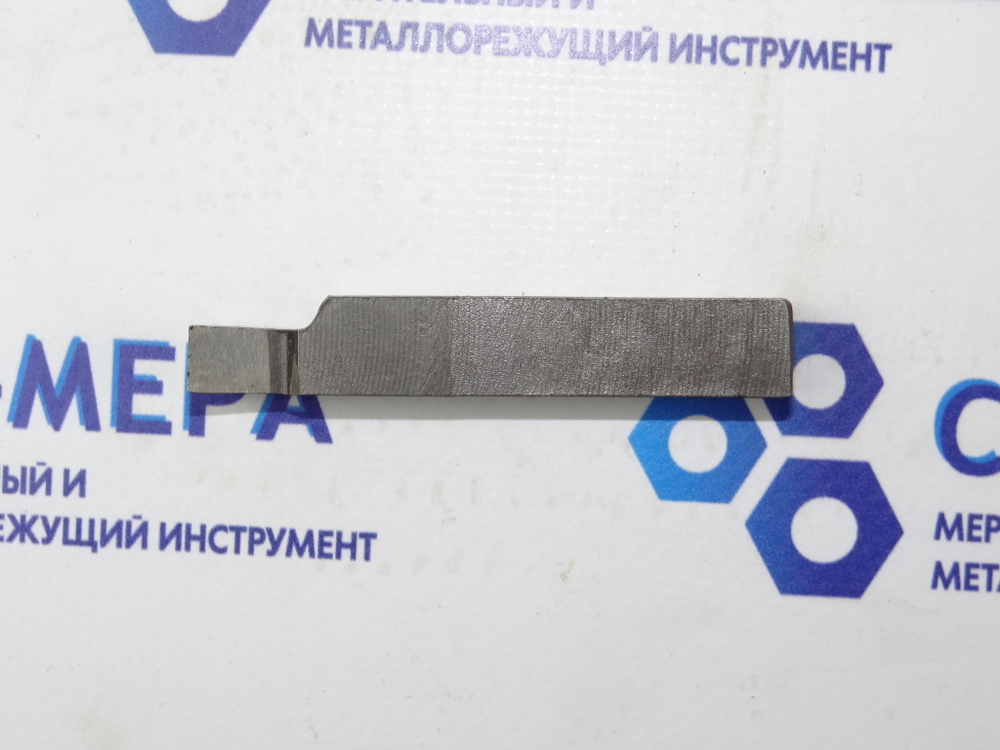Резец токарный прорезной 12х12х70 Р6М5